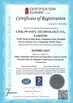 CHINA LINK-PP INT'L TECHNOLOGY CO., LIMITED certificaciones